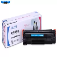 格之格CC388A 88A硒鼓/粉盒NT-C0388A适用惠普 P1007 P1008 1106