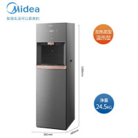 美的(Midea)YR1908S-X 立式饮水机 玄武灰 即热系列 玄武灰饮水机