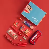 大嘴猴(paul frank) 文具套装PFS022