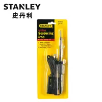史丹利(Stanley)电烙铁 电烙铁45W 220V 69-033C-23 单位:把