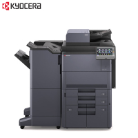 京瓷 (Kyocera) TASKalfa 8353ci A3彩色多功能数码复合机 主机+输稿器+落地纸盒+装订器(DF-7110+BF-730)