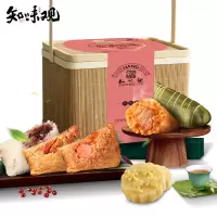 知味观福满知味竹制粽子礼盒装蛋黄肉粽咸鸭蛋端午嘉兴味