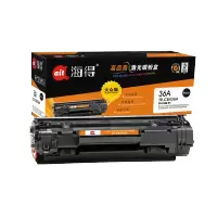 海得TR-CB436A硒鼓大众版36A适用惠普P1505 P1505N M1120 M1120n M1522nf