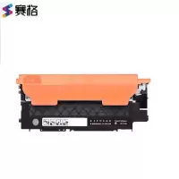 赛格联想LT1821BK粉盒带芯片联想LT1821粉盒CS1831 1831W硒鼓CM7120W墨盒CS1821墨粉