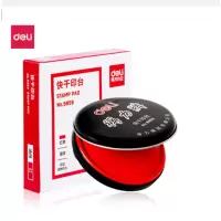 得力(deli)9859金属圆盖财务快干印台印泥 办公用品