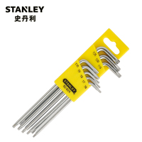 史丹利(Stanley)8件套长L形中孔花形扳手TT6-TT25 92-624-23 单位:套