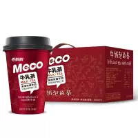 NBYH-香飘飘奶茶Meco牛乳茶 300ml*15杯(团购专属 100件起送)