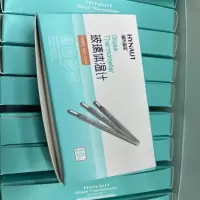 玻璃体温计(10支装)