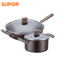 苏泊尔(SUPOR)凝彩不粘二件套 TP1507K