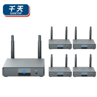 千天 无线投屏器HDMI传输器电脑视电会议投影1080p高清收发器接收器同屏分屏切换器1发4收200米 QT-TP007