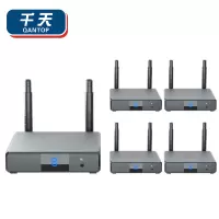 千天 无线投屏器HDMI传输器电脑视电会议投影1080p高清收发器接收器同屏分屏切换器1发4收200米 QT-TP007
