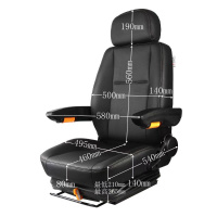 北奔中间座椅总成