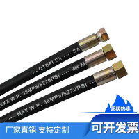 北奔输油泵进油管