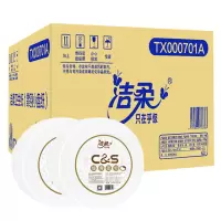 洁柔 大卷纸 3层180米