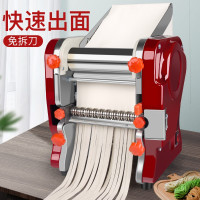 拜杰(BAIJIE) 多功能压面机家用面条机免拆刀压面机手动面条机压面款 DSS-200