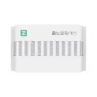 最生活(a-life) 条纹系列A1171条纹毛巾-灰白 34*80cm