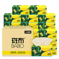 斑布(Babo) 竹浆纸抽原浆餐巾纸100抽24包/箱