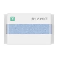 最生活(a-life) 青春毛巾轻柔款A1193-蓝色 32*70cm