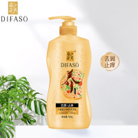 蒂花之秀(DIFASO) 八植精华洗发水 去屑止痒 700g
