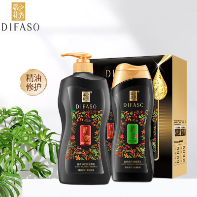 蒂花之秀(DIFASO) 精油臻宠礼盒 700g柔韧丝滑洗发水+400g护发素组合套装