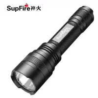 神火(supfire) C8-H手电筒 强光手电筒高亮远射LED应急灯
