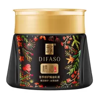 蒂花之秀(DIFASO) 精油奢养修护焗油护发乳膏 臻宠修护.丝滑润养 500ml
