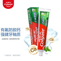 高露洁 牙膏(全面防蛀 超爽薄荷)250克 单位:支