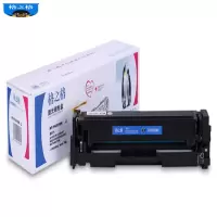 格之格NT-PH201BK、M、C、Y彩色硒鼓/粉盒适用惠普M252/M252N/M252DN/M252DW/M277n