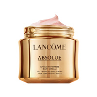 Lancome兰蔻新菁纯臻颜面霜60ml「轻润版」正装