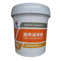 长城 3号通用锂基脂 15kg
