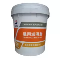 长城 3号通用锂基脂 15kg