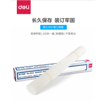 得力(deli)3847 财务装订机专用透明装订铆管Φ4.8mm*500mm 100支/盒装