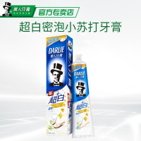 好来 牙膏(超白小苏打 冷压椰子油)190克 单位:支