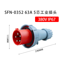 上丰电气(SFE) 上丰新型工业防水插头 SFN-0352