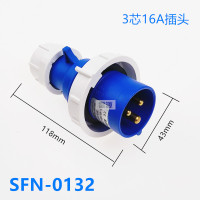 上丰电气(SFE) 上丰工业插头 SFN-0132