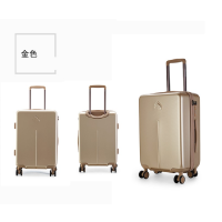 外交官(Diplomat)PC拉杆箱YH-6732单个装(金色银色)