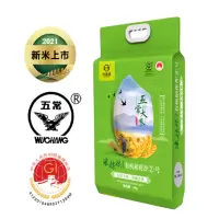 米妹妹(MIMEIMEI)五常大米有机大米5kg袋装