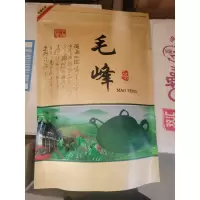 融盛源黄山毛峰250g