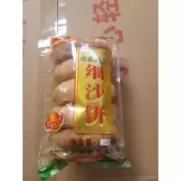 无锡洪福楼细沙月饼5块装300g