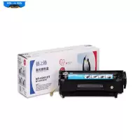 格之格NT-C2612T 硒鼓/粉盒适用惠普1020/1012/1015/1018/1010/3015/3020