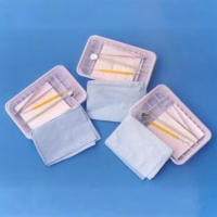 晓青Q 一次性使用口腔器械盒 牙科口腔护理包检查包200盒