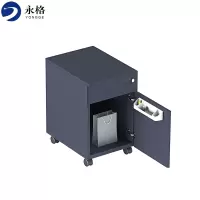 永格活动柜办公柜矮柜文件柜抽屉柜带锁落地式办公桌下小柜子储物柜