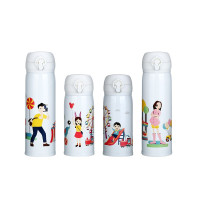 苏宁极物家悦水杯亲子四件套DJY-TZ035