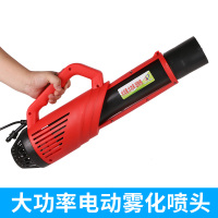 移动 喷雾消毒机(充电式)5台