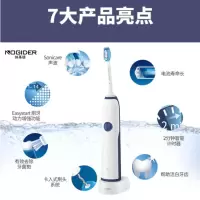 电动牙刷 HX3226