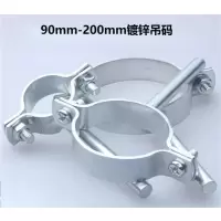 ZXZE 不锈钢喉箍卡箍 HL-LXBG125mm 用于喉箍 卡箍 管卡 管夹抱箍 管箍 活箍 水管油烟机洗衣机煤气管等