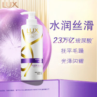 力士洗发乳(水润丝滑)750ml 单位:瓶