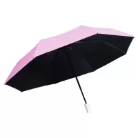 红叶 三折简约自动伞 2689 (颜色随机)
