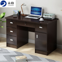 永格办公桌台式职员经理桌简约写字台单人办公桌 黑胡桃色1.2米