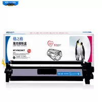 格之格 NT-PH230CT 粉盒 黑色 适用惠普M203d M203dn M203dw系列